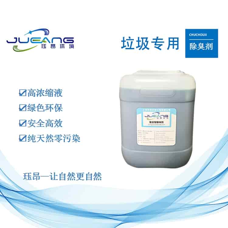 新疆工程机械漆、新疆工程机械职业培训学校