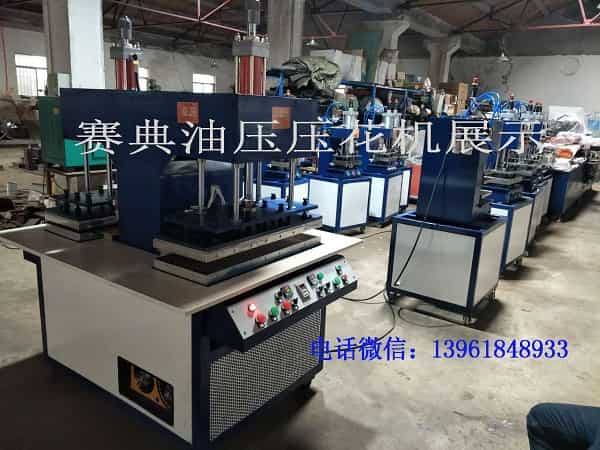鹏城冷机巨头：打造舒适环境的领军者