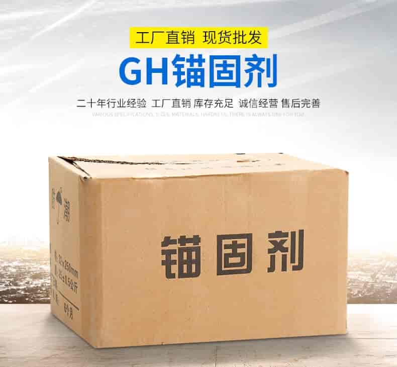 工程机械管理局运筹帷幄，统领万机，精益求精，共筑辉煌