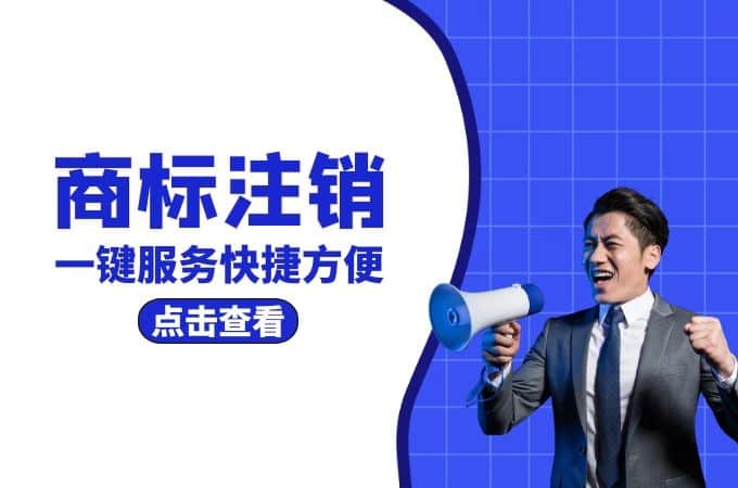 大通互惠：开启财富新格局，点亮金融梦想