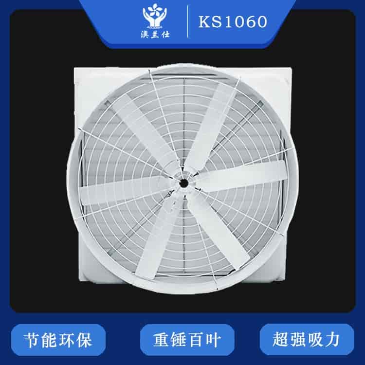 卡特鼓风机在哪里生产-揭秘卡特鼓风机：隐藏的工业心脏