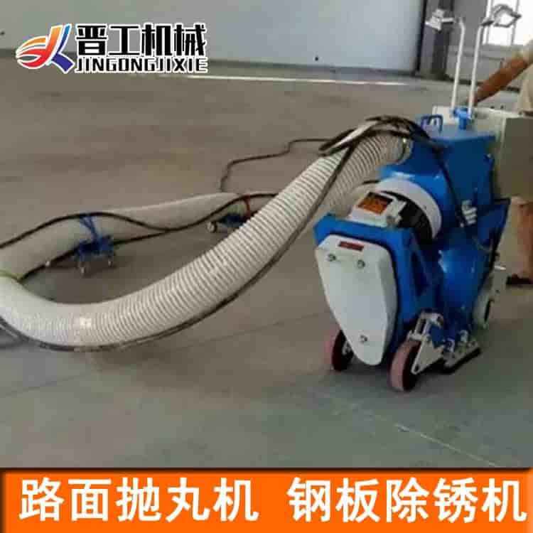 首都鼎力工程机械(首都鼎力：共建工程机械领域之都)