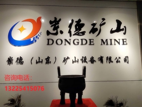 喷雾干燥实验报告